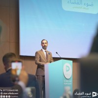 Hayder Kareem Email