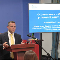 Jamie McKittrick Email