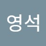 Yeongseok Lee Email
