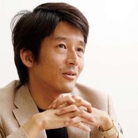 Junio Hamano Email & Phone Number