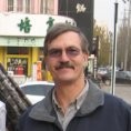 Bill Kubik Email & Phone Number