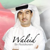 The OnTime Group Employee Waleid bin Abdulkareim's profile photo