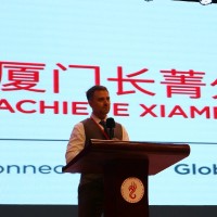 Achieve Xiamen International School Employee Rob Daws's profile photo