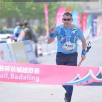 Kieron 罗凯恩 Email & Phone Number