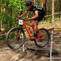 Energy Logserver Employee Artur Bicki's profile photo