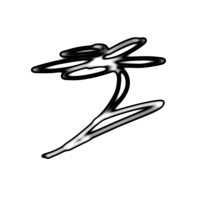 Healf Employee Max Spencer's profile photo