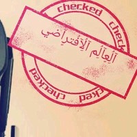 Marwan Atef's profile photo