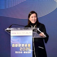 Jess Mak Email & Phone Number