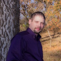Carson Brian Email & Phone Number