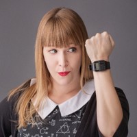 Whitetail Properties Real Estate, LLC Employee Halee Kotara's profile photo