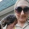 Brianna Gemeinhardt Email & Phone Number