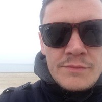 Alexander Hoth Email