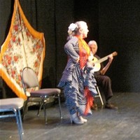 Gioia Tama