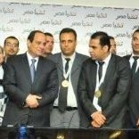 National Food Safety Authority Employee Waleed Mustafa's profile photo