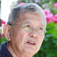 Goh Heong Email & Phone Number