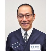 Yuzuru Kochi Email & Phone Number