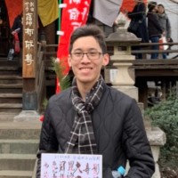 David Nguyen Email