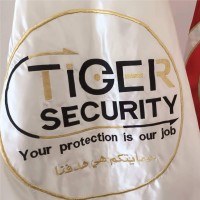 Tiger Security Employee Tiger Security's profile photo