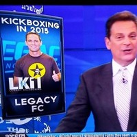 Inkbox Printing Employee Mick Maynard's profile photo