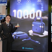 Kelly Chan Email & Phone Number