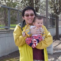 Su Chen Email & Phone Number
