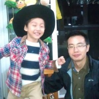 Apple Employee Roger Gu's profile photo