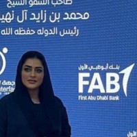 First Abu Dhabi Bank (FAB) Employee Noora al Reyasi's profile photo
