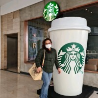 PT. Sari Coffee Indonesia (Starbucks Indonesia) Employee Novalni Burhan's profile photo