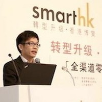 QBS System Limited Employee Gary Wong's profile photo