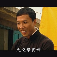 Auriga Security, Inc. Employee Liam Lin's profile photo