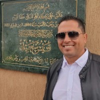 Brini Haikel Email