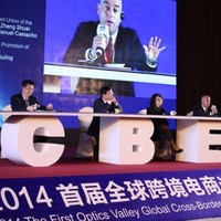 Pista Cero S.L. Employee Manuel Camacho's profile photo