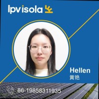 Hellen Huang Email