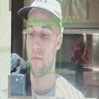 ALL TRIANGLES Employee Félix Allard's profile photo