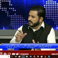 GIZ Pakistan Employee Irfan Uddin's profile photo