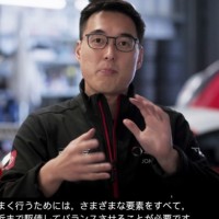 Jonathan Goh Email & Phone Number