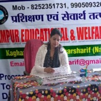 REWT Foundation Employee Rew Trust's profile photo