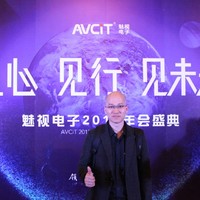 AVCiT Technology Employee Jason Avcit's profile photo