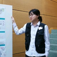 Universität Siegen Employee Delong Korus-du's profile photo