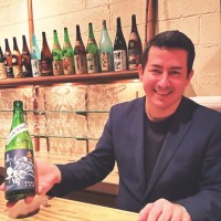 TIC Restaurant Group Employee Alexander Restrepo's profile photo