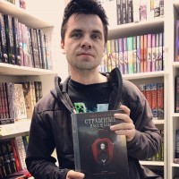 Aleksandr Kharin's profile photo