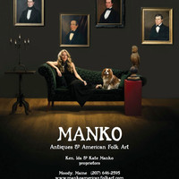 Kate Manko