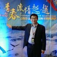 Zengwei Wang Email