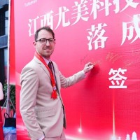 Tutamen Employee Douglas Lycett's profile photo