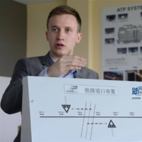 ALTPRO Employee Tin Viduka's profile photo