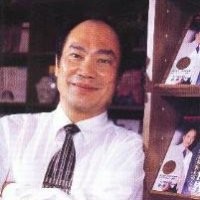 AHSA Employee Hwa Lim's profile photo