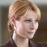Pepper Potts Email