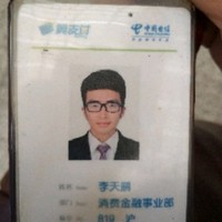 天鹏 李 Email