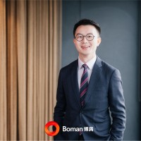 Eric Gao Email & Phone Number