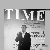 Standard Chartered Employee Kunal Varma's profile photo